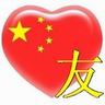 pilar fortune slot Pengaturan saudara belalang anggrek berasal dari artikel GB terkunci di Jiang Hua